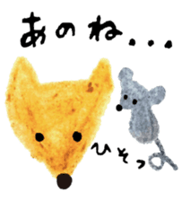 fox and animals sticker #6392688
