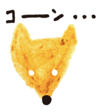 fox and animals sticker #6392693