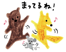 fox and animals sticker #6392705