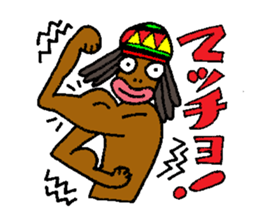 Japanese funky legend, Tsuku-Ken praises sticker #6392966