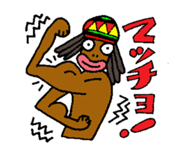 Japanese funky legend, Tsuku-Ken praises sticker #6392966