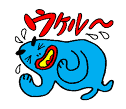 Japanese funky legend, Tsuku-Ken praises sticker #6392968