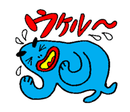 Japanese funky legend, Tsuku-Ken praises sticker #6392968