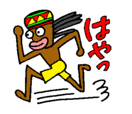 Japanese funky legend, Tsuku-Ken praises sticker #6392973