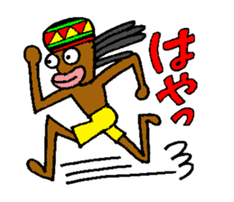 Japanese funky legend, Tsuku-Ken praises sticker #6392973