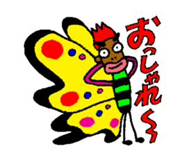 Japanese funky legend, Tsuku-Ken praises sticker #6392974
