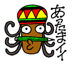 Japanese funky legend, Tsuku-Ken praises sticker #6392976