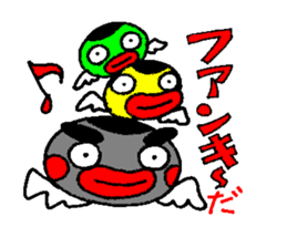 Japanese funky legend, Tsuku-Ken praises sticker #6392983