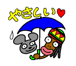 Japanese funky legend, Tsuku-Ken praises sticker #6392989