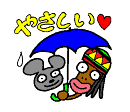 Japanese funky legend, Tsuku-Ken praises sticker #6392989