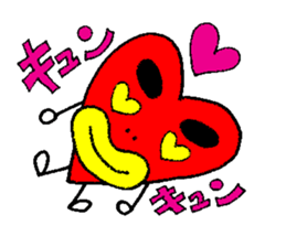 Japanese funky legend, Tsuku-Ken praises sticker #6392993