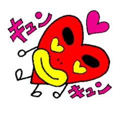 Japanese funky legend, Tsuku-Ken praises sticker #6392993