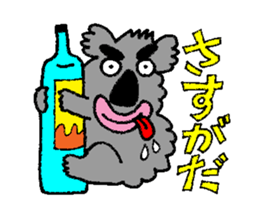 Japanese funky legend, Tsuku-Ken praises sticker #6392994