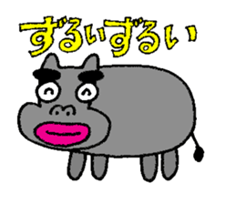 Japanese funky legend, Tsuku-Ken praises sticker #6392995