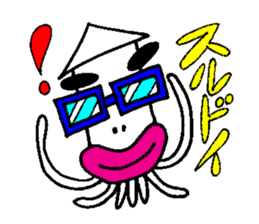 Japanese funky legend, Tsuku-Ken praises sticker #6392997