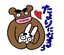 Japanese funky legend, Tsuku-Ken praises sticker #6392998