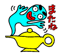 Japanese funky legend, Tsuku-Ken praises sticker #6392999