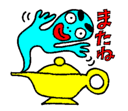 Japanese funky legend, Tsuku-Ken praises sticker #6392999