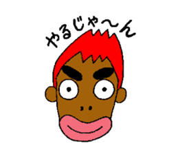 Funky Legend of Tsuku-Ken & Masai-Din sticker #6393040