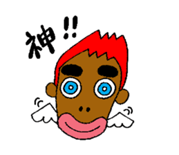 Funky Legend of Tsuku-Ken & Masai-Din sticker #6393041