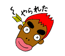 Funky Legend of Tsuku-Ken & Masai-Din sticker #6393042