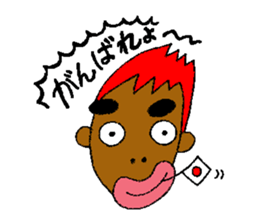 Funky Legend of Tsuku-Ken & Masai-Din sticker #6393043