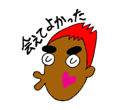 Funky Legend of Tsuku-Ken & Masai-Din sticker #6393048