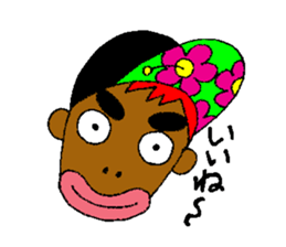 Funky Legend of Tsuku-Ken & Masai-Din sticker #6393049