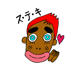 Funky Legend of Tsuku-Ken & Masai-Din sticker #6393051