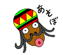 Funky Legend of Tsuku-Ken & Masai-Din sticker #6393053