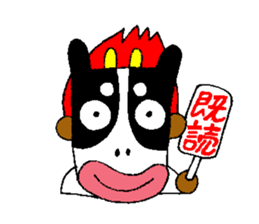 Funky Legend of Tsuku-Ken & Masai-Din sticker #6393055