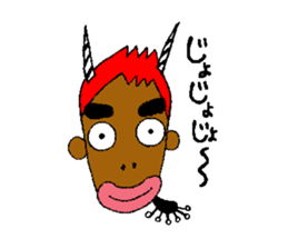 Funky Legend of Tsuku-Ken & Masai-Din sticker #6393057