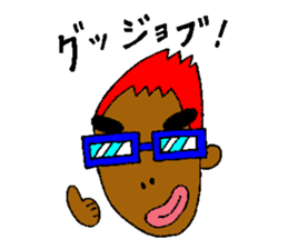 Funky Legend of Tsuku-Ken & Masai-Din sticker #6393060