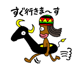 Funky Legend of Tsuku-Ken & Masai-Din sticker #6393063