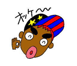 Funky Legend of Tsuku-Ken & Masai-Din sticker #6393071