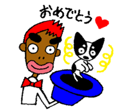 Funky Legend of Tsuku-Ken & Masai-Din sticker #6393073