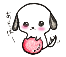 chibikuson sticker #6393282