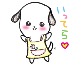 chibikuson sticker #6393283