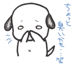 chibikuson sticker #6393295