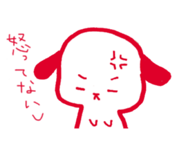 chibikuson sticker #6393300