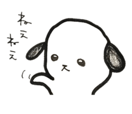 chibikuson sticker #6393303