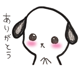 chibikuson sticker #6393304