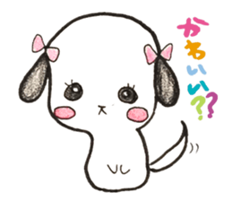 chibikuson sticker #6393310