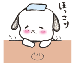 chibikuson sticker #6393312