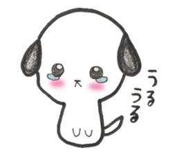 chibikuson sticker #6393317