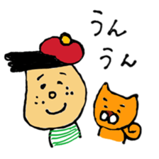 meshida meshio sticker #6393403