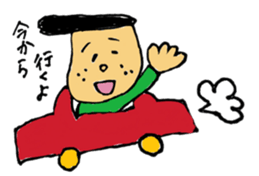 meshida meshio sticker #6393404