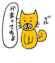 meshida meshio sticker #6393409