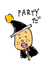 meshida meshio sticker #6393410