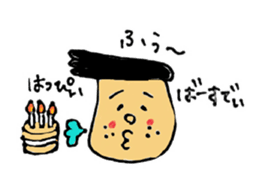 meshida meshio sticker #6393411